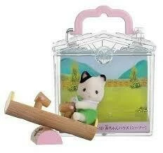 Calico Critters CC Mini Carry Case Asst. Toys
