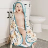 Copper Pearl Baby Accessories Sunnie Hooded Towel