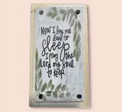 Baby Registry Now I Lay Me Down Happy Block