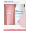 Baby Registry Frida Mom Set