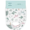 Aden + Anais Baby Accessories Forest Fantasy Classic Snap Bibs