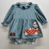 Millie Jay Fall New Arrivals Barnyard Friends Bloomer Set