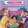Books Baby Accessories Water Wonder Disney Princess