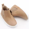 Consciously Baby Shoes Sedona Brown Chelsea Boot Hard Sole