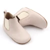 Consciously Baby Vail Cream Leather Chelsea Boot Soft Sole