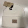 New Patch KIDS CC Beanie Ivory